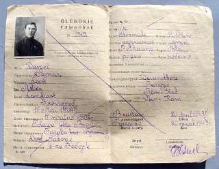 1943 WWII WW2 ERA BELARUS ID BOOKLET DOCUMENT FOR RUSSIAN WORKER 