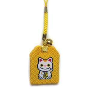  Japanese Luck Charm: Yellow Lucky Cat Fortune: Toys 