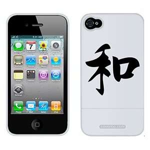  Harmony Chinese Character on Verizon iPhone 4 Case by 
