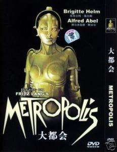 Metropolis 1927 DVD Brand New Sealed Fritz Lang  