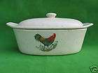 ROOSTER BOAT BUTTER KEEPER MADE IN USA