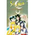  Sailor Moon, Bd.16, Die Sailor Starlights Weitere Artikel 