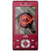 Sony Ericsson W995 Handy (UMTS, 8.1 MP, UKW Radio, 8GB) Energetic Red