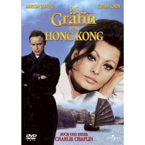 Die Gräfin von Hongkong  Marlon Brando, Sophia Loren 