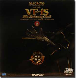 Macross VF 1S Valkyrie 25th Anniversary Edition 1/48  