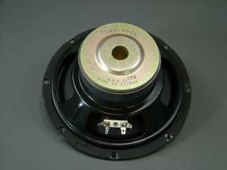 DVC Acoustic Research 8 Inch Polly Cone Woofer  