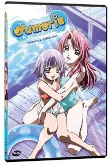 Yumeria Complete Collection Anime DVD R1  