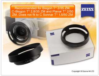   Carl Zeiss Lens Shade 35/50