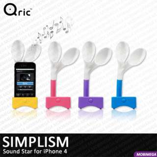 Qric Bunny Sound Amplifier Stand Holder iPhone 4 Yellow  