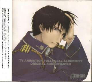 0521 TV Animation FullMetal Alchemist Soundtrack 3 CD  