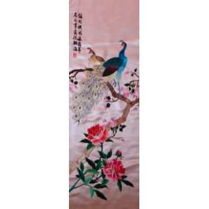    Chinese Silk Embroidery Wall Decor Peacock Flower 