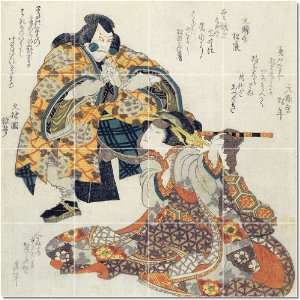 Katsushika Hokusai Ukiyo E Tile Mural Interior Renovations Design Idea 
