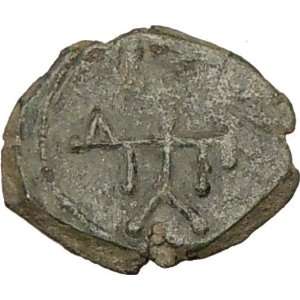 Manuel I 1143AD Ancient Authentic BYZANTINE Coin Monogram