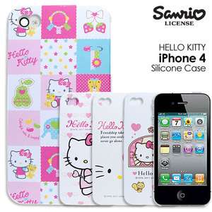 Authentic Sanrio Hello Kitty Silicone Case Cover for Apple iPhone 4 