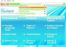    Microsoft Student with Encarta Premium 2008 [Old Version] Software