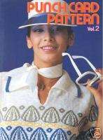Brother Knitting Machine Punchcard Pattern Book Vol 2  