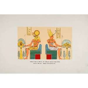  1903 Chromolithograph Hall Harps Valley Kings Thebes Horus 