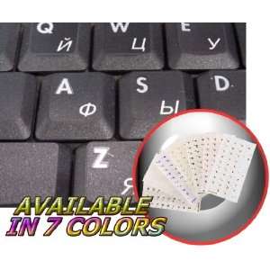 RUSSIAN CYRILLIC KEYBOARD STICKERS WITH WHITE LETTERING ON TRANSPARENT 