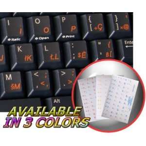 ALBANIAN KEYBOARD STICKER WITH ORANGE LETTERING ON TRANSPARENT 