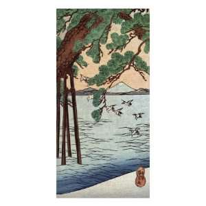 Pine Tree on the Shore, Japanese Wood Cut Print Giclee Poster Print 