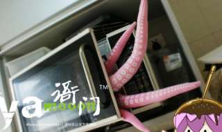Vocaloid Megurine Luka Cosplay Pink Octopus Plush Doll  