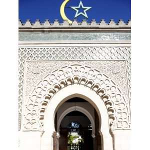  Main Door of the Paris Great Mosque, Paris, France, Europe 
