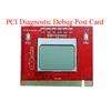 PC PCI Diagnostic Debug Post Test Card Motherboard Tool  