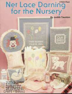Net Lace Darning Nursery Crochet Pattern Book 1984 NEW  