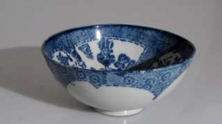CHINESE SMALL BLUE AND WHITE RICE BOWL  