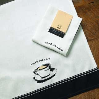 Cafe Au Lait Printed Tea Towels Set of 2  