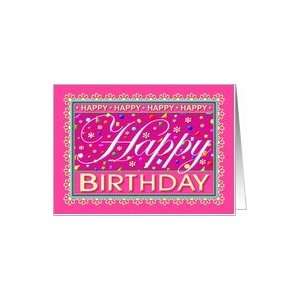  Birthday Card for Sister/Happy Card Card Health 